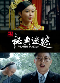 午夜理理伦a级在线观看